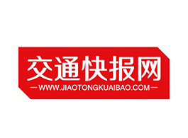 原创自信,远程十年!远程第30万台新能源商用车下线