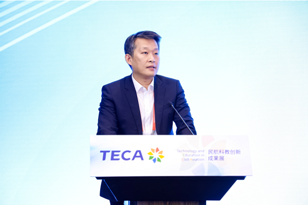 构筑民航数智底座,加速行业智能化,华为亮相第三届民航科教创新成果展